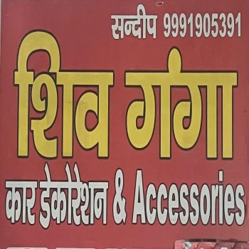 banner_image